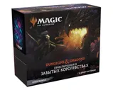 MTG Bundle набор издания "Приключения в Забытых Королевствах" на русском языке