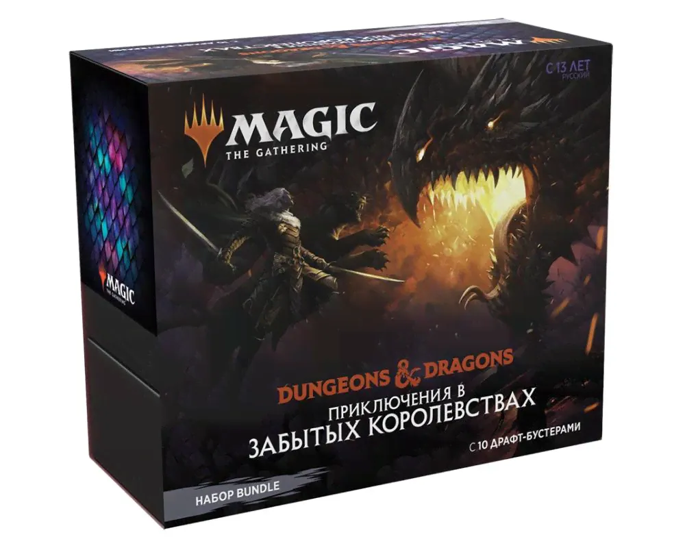 MTG Bundle набор издания "Приключения в Забытых Королевствах" на русском языке