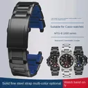 Замените Casio MTG-B1000 MTG-B2000 Твердым Стальным Ремешком Прецизионный Стальной ремешок Для Часов Цепочка Из нержавеющей Стали Аксессуары Для Часов