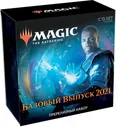 MTG Пререлизный набор Базовый выпуск 2021 на русском языке​ настольная игра