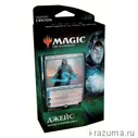 MTG Война Искры: Колода Planeswalker'а