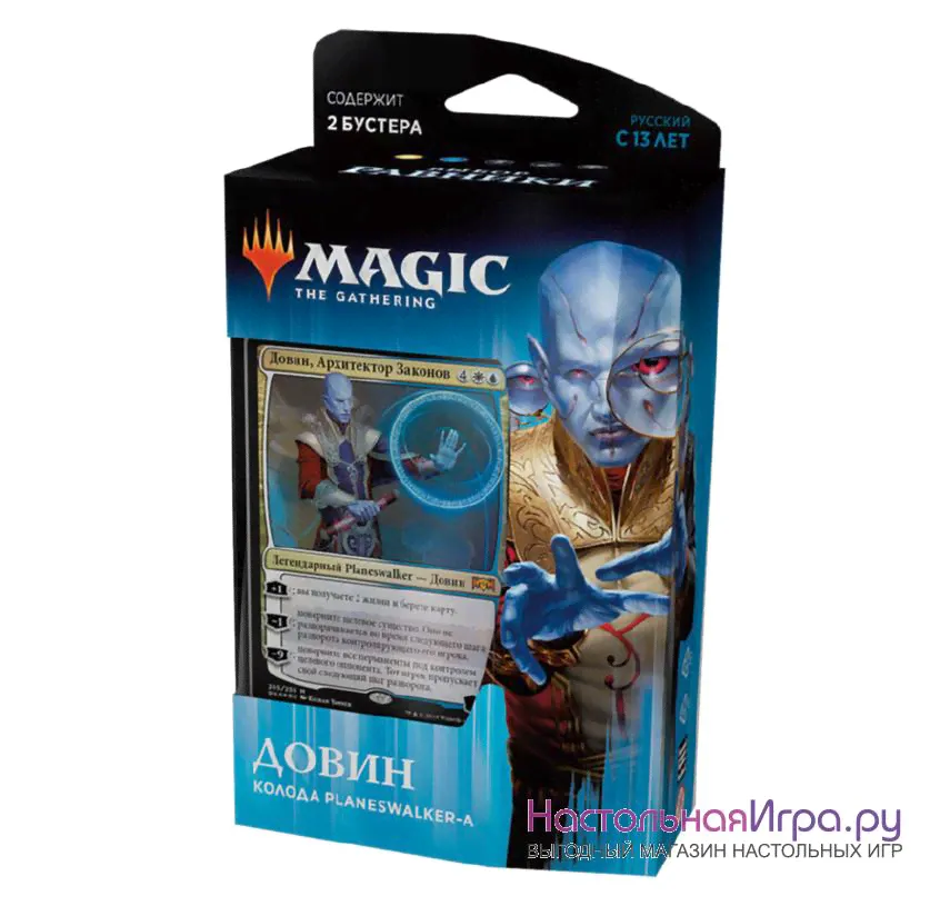 Magic the Gathering MTG: Колода Planeswalker-а Выбор Равники: Довин, Архитектор Законов-0